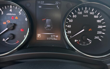 Nissan X-Trail, 2018 год, 2 100 000 рублей, 20 фотография