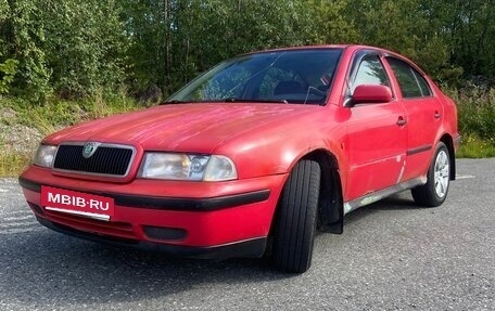 Skoda Octavia IV, 1998 год, 132 999 рублей, 2 фотография