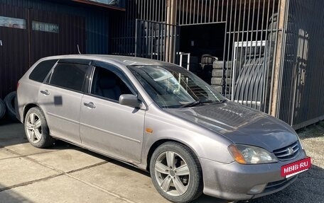 Honda Avancier I рестайлинг, 1999 год, 435 000 рублей, 4 фотография
