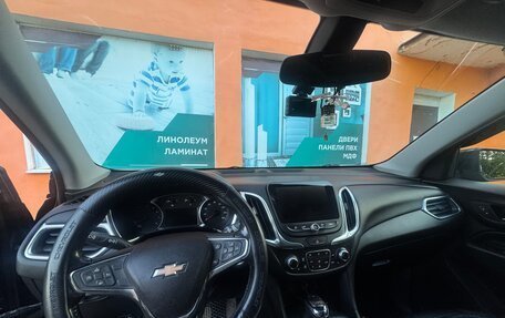 Chevrolet Equinox III, 2018 год, 1 890 000 рублей, 15 фотография