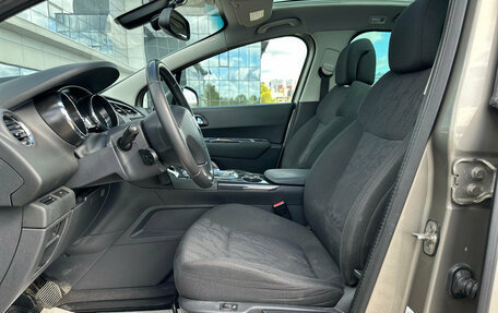 Peugeot 3008 I рестайлинг, 2012 год, 850 000 рублей, 7 фотография