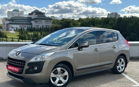 Peugeot 3008 I рестайлинг, 2012 год, 850 000 рублей, 1 фотография