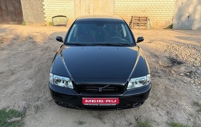Volvo S80 II рестайлинг 2, 2003 год, 990 000 рублей, 1 фотография