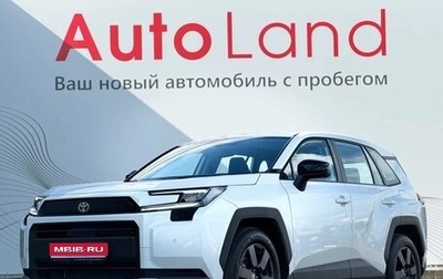 Toyota RAV4, 2026 год, 4 199 000 рублей, 1 фотография