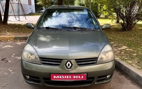Renault Symbol I, 2007 год, 330 000 рублей, 1 фотография
