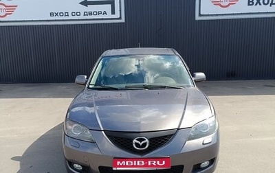 Mazda 3, 2006 год, 590 000 рублей, 1 фотография