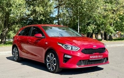 KIA cee'd III, 2020 год, 1 390 000 рублей, 1 фотография