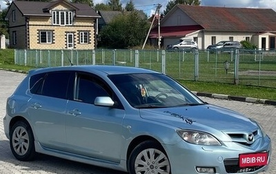 Mazda 3, 2007 год, 430 000 рублей, 1 фотография