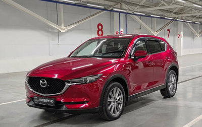 Mazda CX-5 II, 2019 год, 2 899 000 рублей, 1 фотография