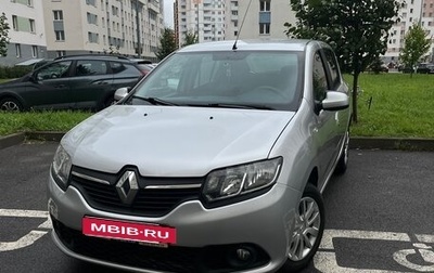 Renault Sandero II рестайлинг, 2014 год, 699 900 рублей, 1 фотография
