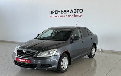 Skoda Octavia, 2010 год, 495 000 рублей, 1 фотография