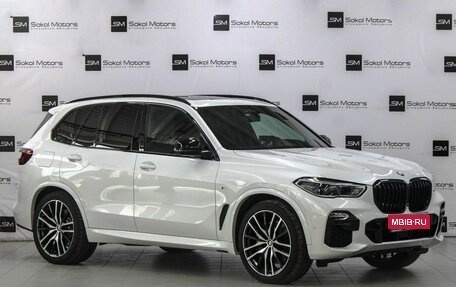 BMW X5, 2018 год, 6 399 900 рублей, 1 фотография