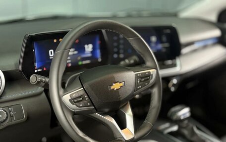Chevrolet Monza, 2023 год, 1 350 000 рублей, 11 фотография