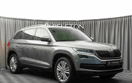 Skoda Kodiaq I, 2017 год, 2 940 000 рублей, 2 фотография