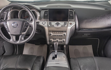 Nissan Murano, 2012 год, 1 349 000 рублей, 11 фотография