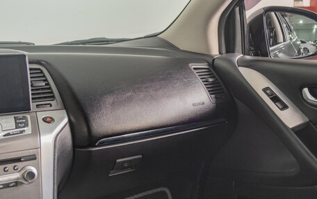 Nissan Murano, 2012 год, 1 349 000 рублей, 12 фотография