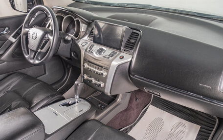 Nissan Murano, 2012 год, 1 349 000 рублей, 18 фотография