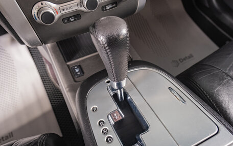 Nissan Murano, 2012 год, 1 349 000 рублей, 17 фотография