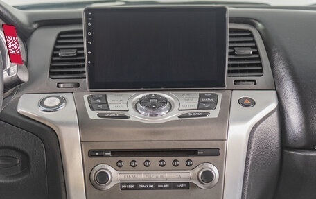 Nissan Murano, 2012 год, 1 349 000 рублей, 16 фотография