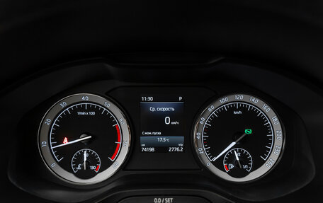 Skoda Kodiaq I, 2017 год, 2 940 000 рублей, 11 фотография