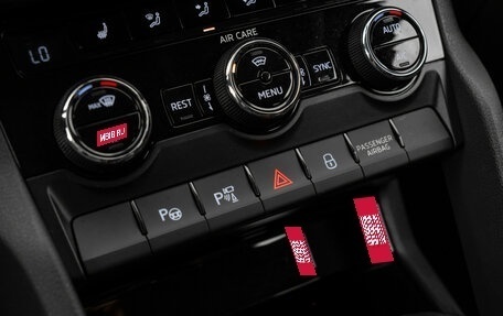 Skoda Kodiaq I, 2017 год, 2 940 000 рублей, 20 фотография