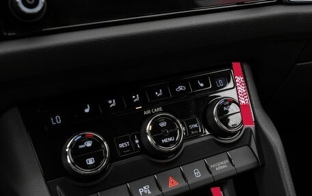 Skoda Kodiaq I, 2017 год, 2 940 000 рублей, 21 фотография