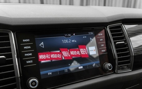 Skoda Kodiaq I, 2017 год, 2 940 000 рублей, 22 фотография