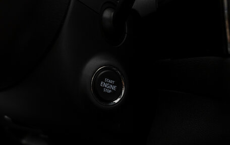Skoda Kodiaq I, 2017 год, 2 940 000 рублей, 27 фотография