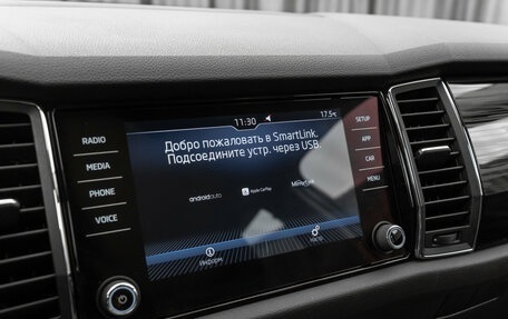 Skoda Kodiaq I, 2017 год, 2 940 000 рублей, 24 фотография