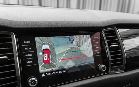 Skoda Kodiaq I, 2017 год, 2 940 000 рублей, 25 фотография