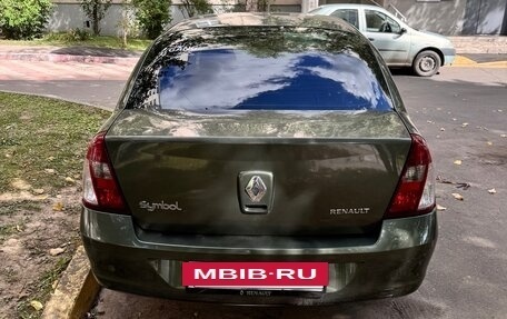 Renault Symbol I, 2007 год, 330 000 рублей, 3 фотография