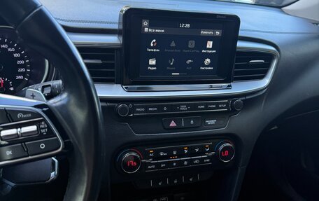 KIA cee'd III, 2020 год, 1 390 000 рублей, 9 фотография