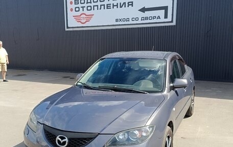 Mazda 3, 2006 год, 590 000 рублей, 2 фотография