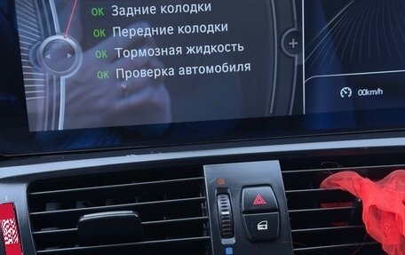 BMW X3, 2013 год, 1 999 999 рублей, 12 фотография