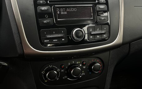 Renault Sandero II рестайлинг, 2014 год, 699 900 рублей, 21 фотография