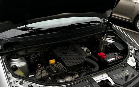 Renault Sandero II рестайлинг, 2014 год, 699 900 рублей, 23 фотография