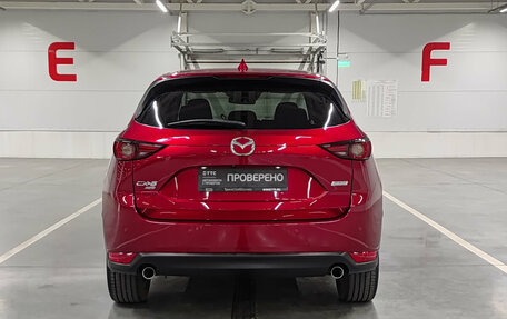 Mazda CX-5 II, 2019 год, 2 899 000 рублей, 7 фотография