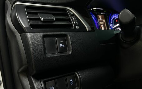 Toyota Camry, 2015 год, 1 820 000 рублей, 11 фотография