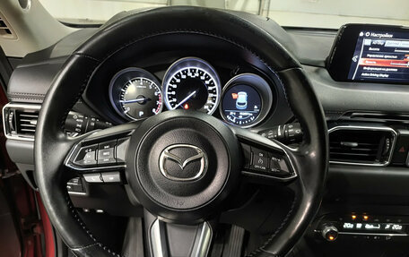 Mazda CX-5 II, 2019 год, 2 899 000 рублей, 25 фотография