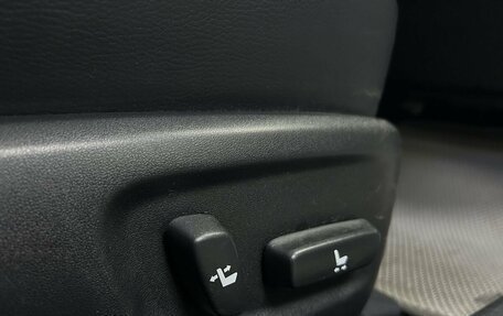 Toyota Camry, 2015 год, 1 820 000 рублей, 17 фотография