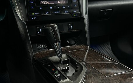 Toyota Camry, 2015 год, 1 820 000 рублей, 24 фотография