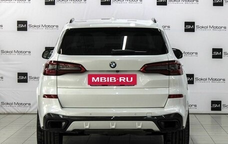 BMW X5, 2018 год, 6 399 900 рублей, 4 фотография