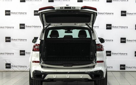 BMW X5, 2018 год, 6 399 900 рублей, 7 фотография