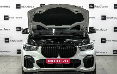 BMW X5, 2018 год, 6 399 900 рублей, 5 фотография