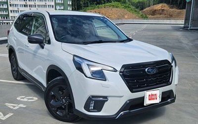 Subaru Forester, 2022 год, 3 070 000 рублей, 1 фотография