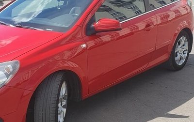 Opel Astra H, 2006 год, 480 000 рублей, 1 фотография