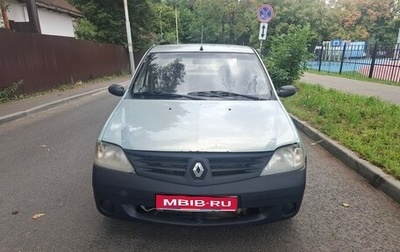 Renault Logan I, 2008 год, 180 000 рублей, 1 фотография