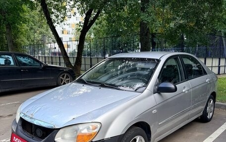KIA Cerato I, 2008 год, 155 000 рублей, 1 фотография