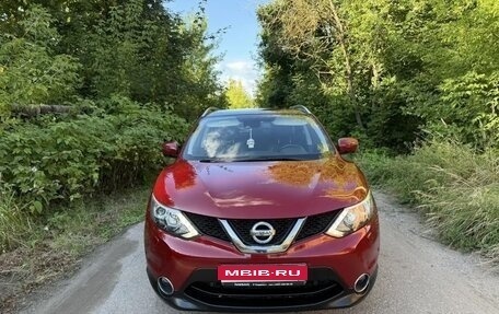 Nissan Qashqai, 2014 год, 1 770 000 рублей, 1 фотография