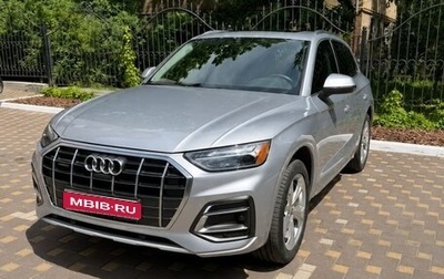 Audi Q5, 2020 год, 3 600 000 рублей, 1 фотография